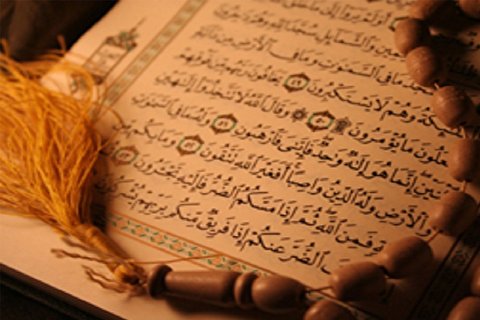 قرآن نخستین و مهمترین منبع تحول انسان است