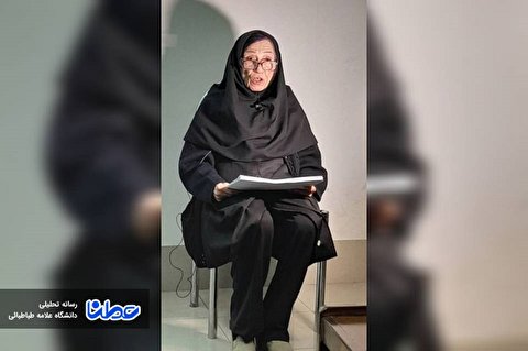 اقدس تسلیمی؛ بانوی 81 ساله ایرانی، با دفاع از رساله دکترای خود شگفتی آفرید!