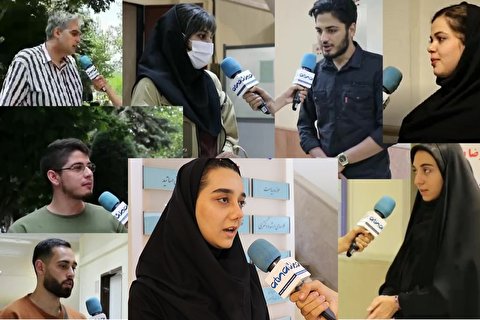 مصاحبه عطنا با دانشجویان دانشکده حقوق و علوم سیاسی دانشگاه علامه طباطبایی