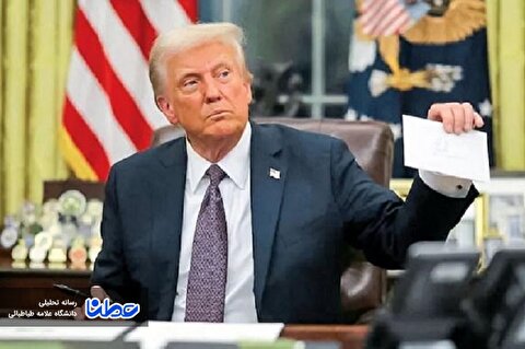 ترامپ خواستار تعدیل روابط ایران با کشورهای محور مقاومت است