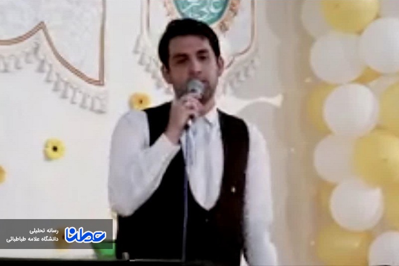 بحرطویلی بسیار شنیدنی در وصف امیرالمؤمنین(ع)