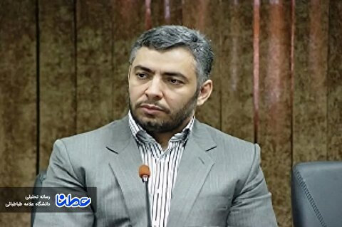 ضرورت رصد اقدامات صورت گرفته در زمینه علوم انسانی- اسلامی