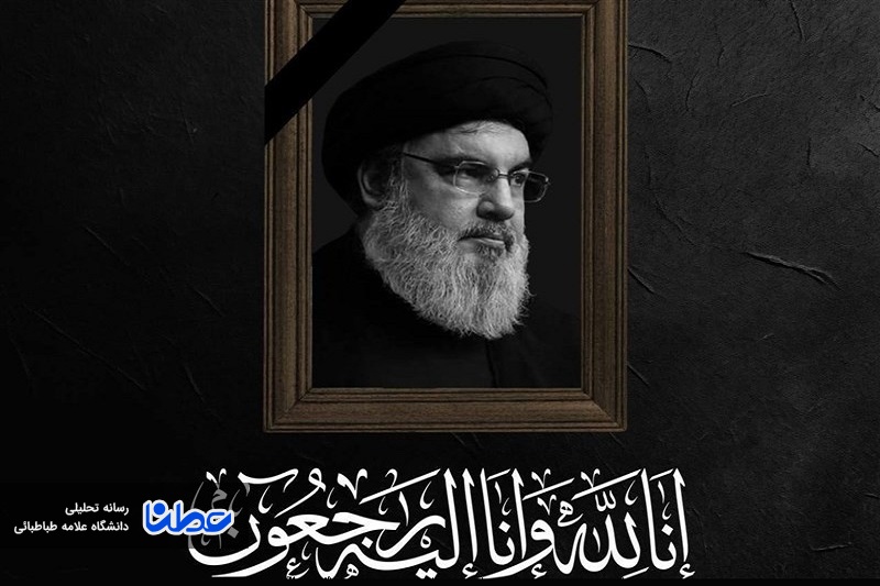 سید حسن نصرالله به شهادت رسید