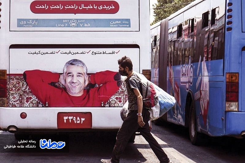 بی‌چراغان چراغ به دست