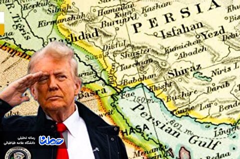 پیامدهای منطقه‌ای دیپلماسی امریکا و نقش سفر ترامپ به عربستان