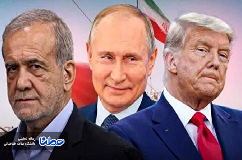 سایه سنگین شرق بر میز مذاکرات هسته‌ای
