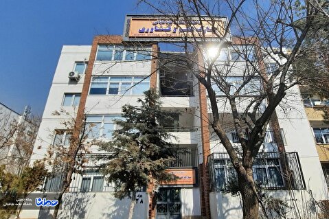 پارک علم و فناوری دانشگاه علامه طباطبایی از نگاه دوربین هفت