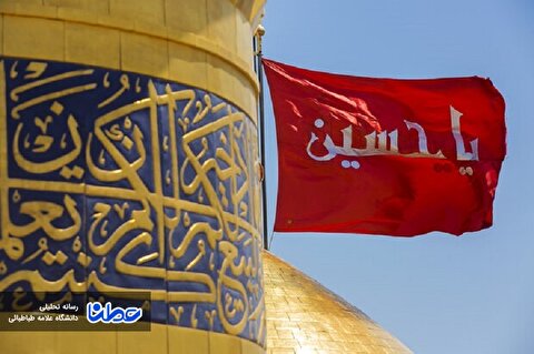 ابعاد تربیتی واقعه عاشورا شایسته تعمق است
