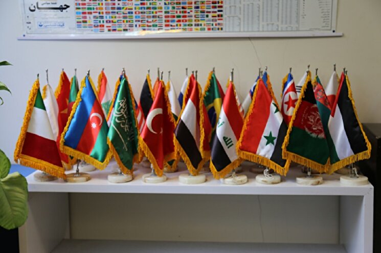 ثبت‌نام بیمه خدمات درمانی دانشجویان بین‌المللی دانشگاه علامه طباطبائی در سال تحصیلی ۱۴۰۵-۱۴۰۴