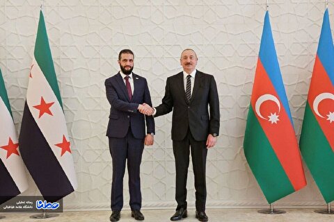 جولانی در باکو چه می‌کند؟