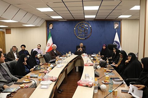 نشست حل مسئله گفتمان عفاف و حجاب بر مبنای الگوی سوم زن مسلمان