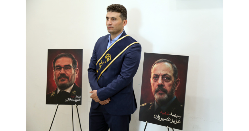 عکس