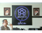 برگزاری اولین جلسه شورای صنفی کارکنان اداری دانشگاه علامه طباطبائی+ تصاویر