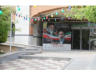 «روایتِ بهار از زاویه دوربین عطنا»