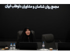 قدردانی از نقش‌آفرینی اعضای هیئت علمی دانشگاه علامه طباطبائی در حمایت روانی از آسیب‌دیدگان جنگ رمضان
