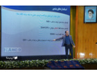 برگزاری آیین روز اسناد ملی و میراث مکتوب با حضور رئیس دانشگاه علامه طباطبائی