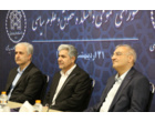 شورای عمومی دانشکده حقوق و علوم سیاسی دانشگاه علامه طباطبائی برگزار شد