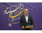 استادان نمونه دانشگاه علامه‌طباطبائی معرفی شدند
