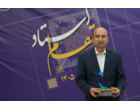 استادان نمونه دانشگاه علامه‌طباطبائی معرفی شدند