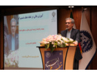 آیین بزرگداشت مقام استاد در دانشگاه علامه‌طباطبائی