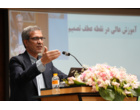 آیین بزرگداشت مقام استاد در دانشگاه علامه‌طباطبائی
