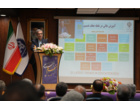 آیین بزرگداشت مقام استاد در دانشگاه علامه‌طباطبائی