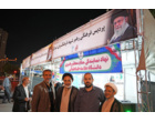 اجتماع بزرگ خانوادگی وطن‌دوستی با حضور دانشگاهیان دانشگاه علامه طباطبائی