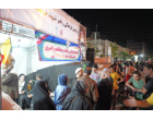 اجتماع بزرگ خانوادگی وطن‌دوستی با حضور دانشگاهیان دانشگاه علامه طباطبائی