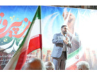 اجتماع بزرگ خانوادگی وطن‌دوستی با حضور دانشگاهیان دانشگاه علامه طباطبائی