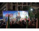 اجتماع بزرگ خانوادگی وطن‌دوستی با حضور دانشگاهیان دانشگاه علامه طباطبائی