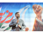 اجتماع بزرگ خانوادگی وطن‌دوستی با حضور دانشگاهیان دانشگاه علامه طباطبائی