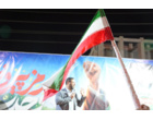 اجتماع بزرگ خانوادگی وطن‌دوستی با حضور دانشگاهیان دانشگاه علامه طباطبائی