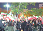 اجتماع بزرگ خانوادگی وطن‌دوستی با حضور دانشگاهیان دانشگاه علامه طباطبائی