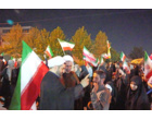 اجتماع بزرگ خانوادگی وطن‌دوستی با حضور دانشگاهیان دانشگاه علامه طباطبائی