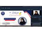 برگزاری نشست معاونت آموزشی دانشگاه علامه طباطبائی با مدیران گروه‌های آموزشی