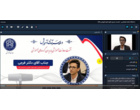 برگزاری نشست معاونت آموزشی دانشگاه علامه طباطبائی با مدیران گروه‌های آموزشی