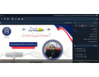 برگزاری نشست معاونت آموزشی دانشگاه علامه طباطبائی با مدیران گروه‌های آموزشی