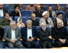 برگزاری ویژه برنامه «حماسه ماندگار» در دانشگاه علامه طباطبائی + تصاویر