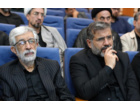 برگزاری ویژه برنامه «حماسه ماندگار» در دانشگاه علامه طباطبائی + تصاویر