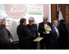 برگزاری ویژه برنامه «حماسه ماندگار» در دانشگاه علامه طباطبائی + تصاویر