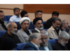 برگزاری ویژه برنامه «حماسه ماندگار» در دانشگاه علامه طباطبائی
