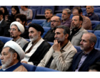 برگزاری ویژه برنامه «حماسه ماندگار» در دانشگاه علامه طباطبائی