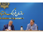 چالش‌ها و فرصت‌های تصویر بین‌المللی جمهوری اسلامی ایران در دوران پسا جنگ