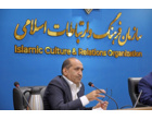 چالش‌ها و فرصت‌های تصویر بین‌المللی جمهوری اسلامی ایران در دوران پسا جنگ