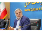 چالش‌ها و فرصت‌های تصویر بین‌المللی جمهوری اسلامی ایران در دوران پسا جنگ