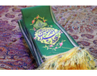 تجلی شور و نشاط علوی؛ جشن عید سعید غدیرخم در دانشگاه علامه طباطبائی + تصاویر