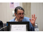 برگزاری اجلاسیه کرسی تخصصی «روند تکاملی در تاریخ روابط بین‌الملل» در دانشگاه علامه طباطبائی