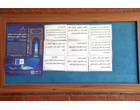 بازدید رئیس دانشگاه از روند برگزاری امتحانات پایان‌ترم؛ تأکید بر رعایت نظم و آرامش در محیط آزمون‌ها