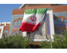 آمادگی پردیس مرکزی دانشگاه علامه طباطبائی برای اسکان زائران در مراسم وداع و تشییع رهبر شهید انقلاب + تصاویر