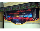 آمادگی پردیس مرکزی دانشگاه علامه طباطبائی برای اسکان زائران در مراسم وداع و تشییع رهبر شهید انقلاب + تصاویر